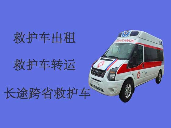重庆长途私人救护车出租跨省转运病人